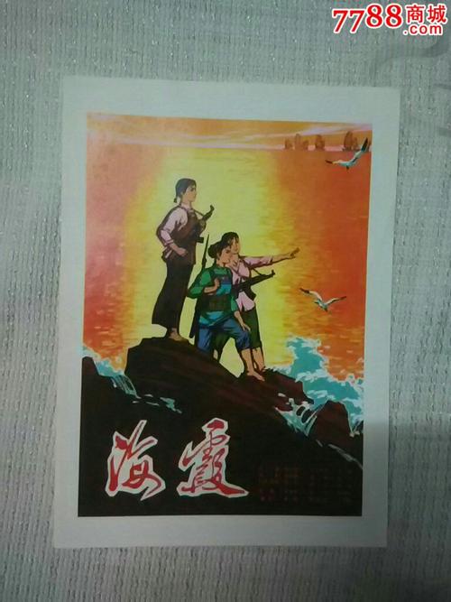 办假的雷丁大学文凭